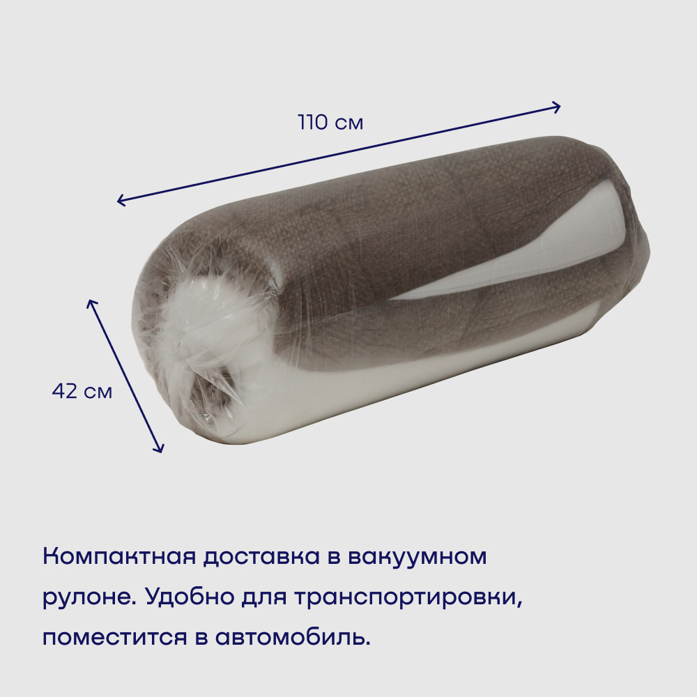 Диван buyson BuyDream коричневый - фото 14