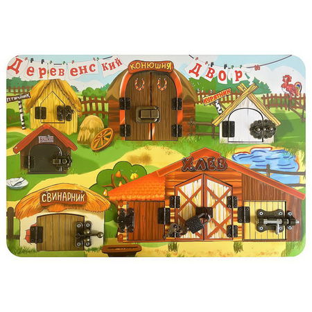 Игрушка Нескучные игры бизиборд