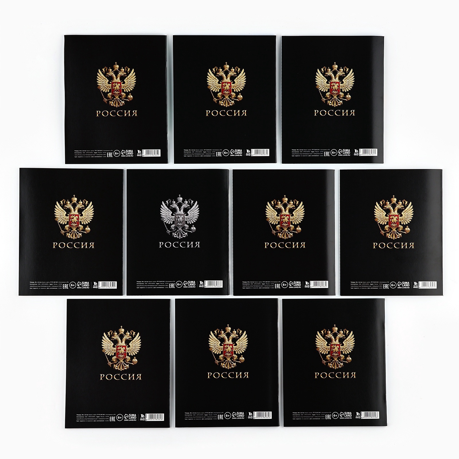 Тетрадь ArtFox STUDY клетка - фото 6