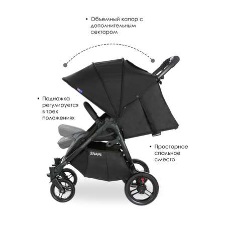 Коляска прогулочная Valco baby Snap 4 Flatt Matt / Pitch