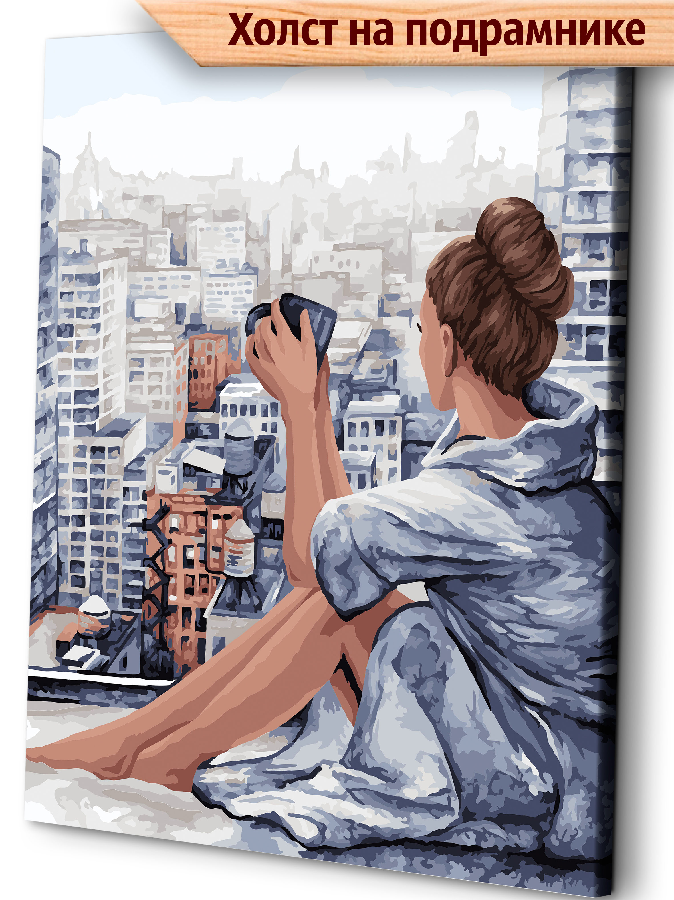 Картина по номерам Art sensation в ассортименте - фото 1