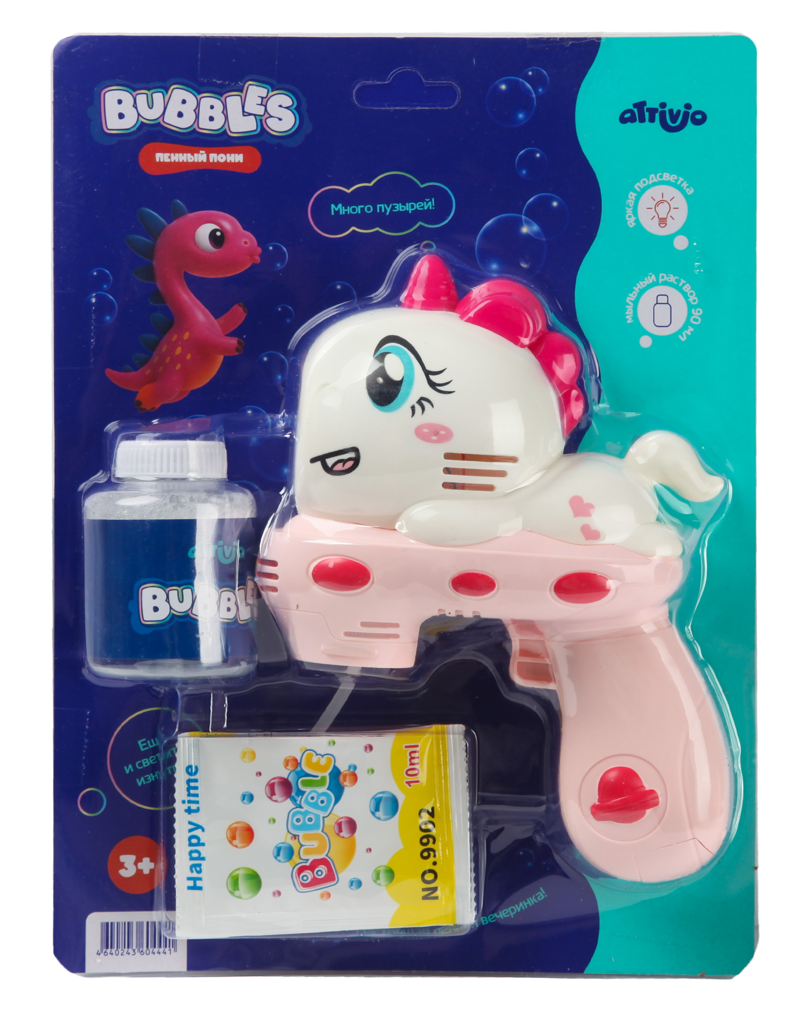 Пистолет для выдувания пузырей Attivio Единорог на облачке в ассортименте - фото 8