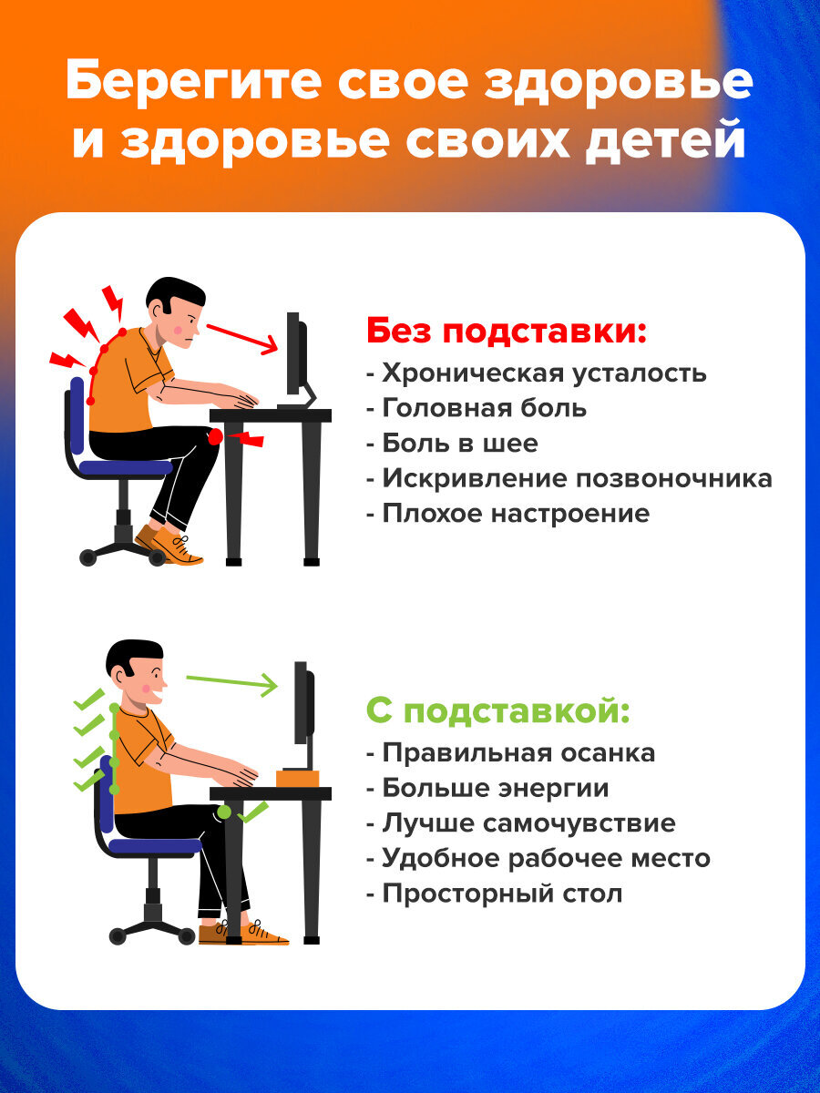 Подставка Brauberg для ноутбука планшета телефона на стол вращающаяся - фото 4