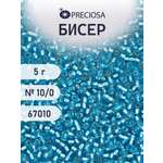Набор для творчества Preciosa бисер 10/0 5 г цвет 67010