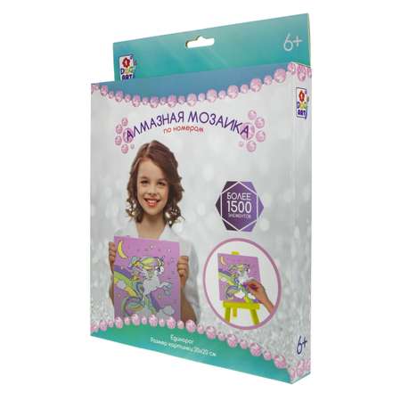 Алмазная мозаика Алмазная мозаика