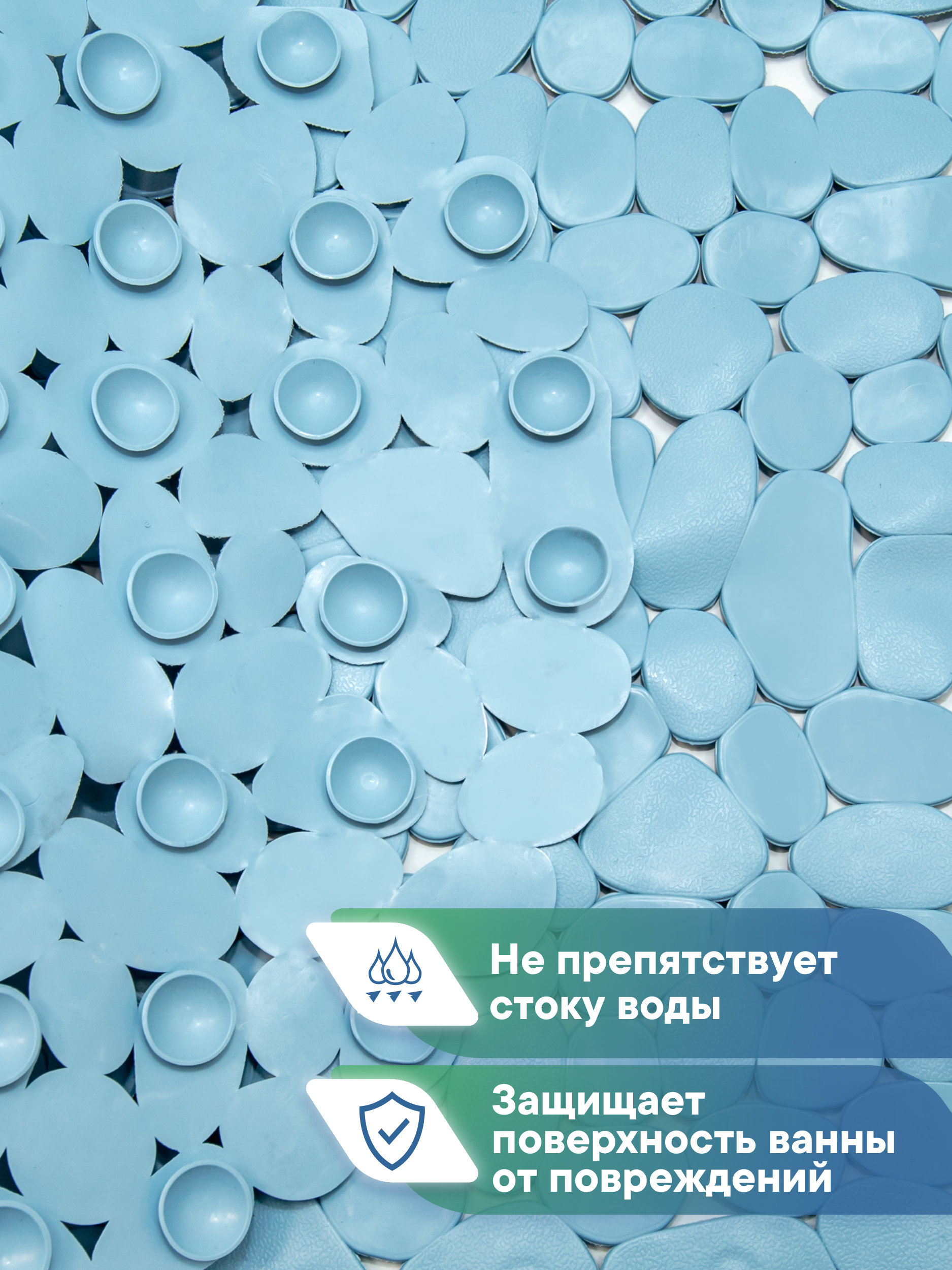 Коврик для ванной VILINA 36 x 69 см - фото 3