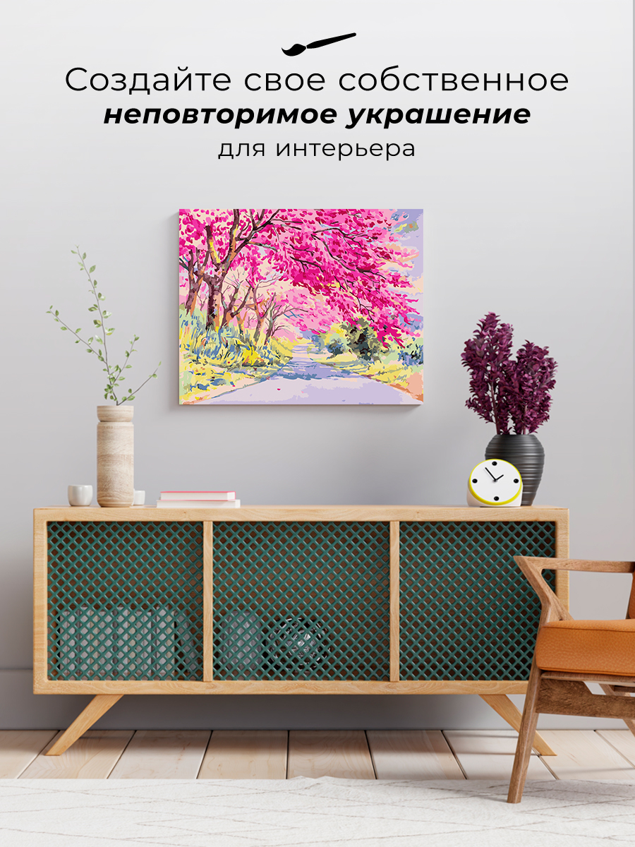 Картина по номерам Play market - фото 4