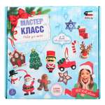 Набор для творчества Attivio шитье Новогодние герои