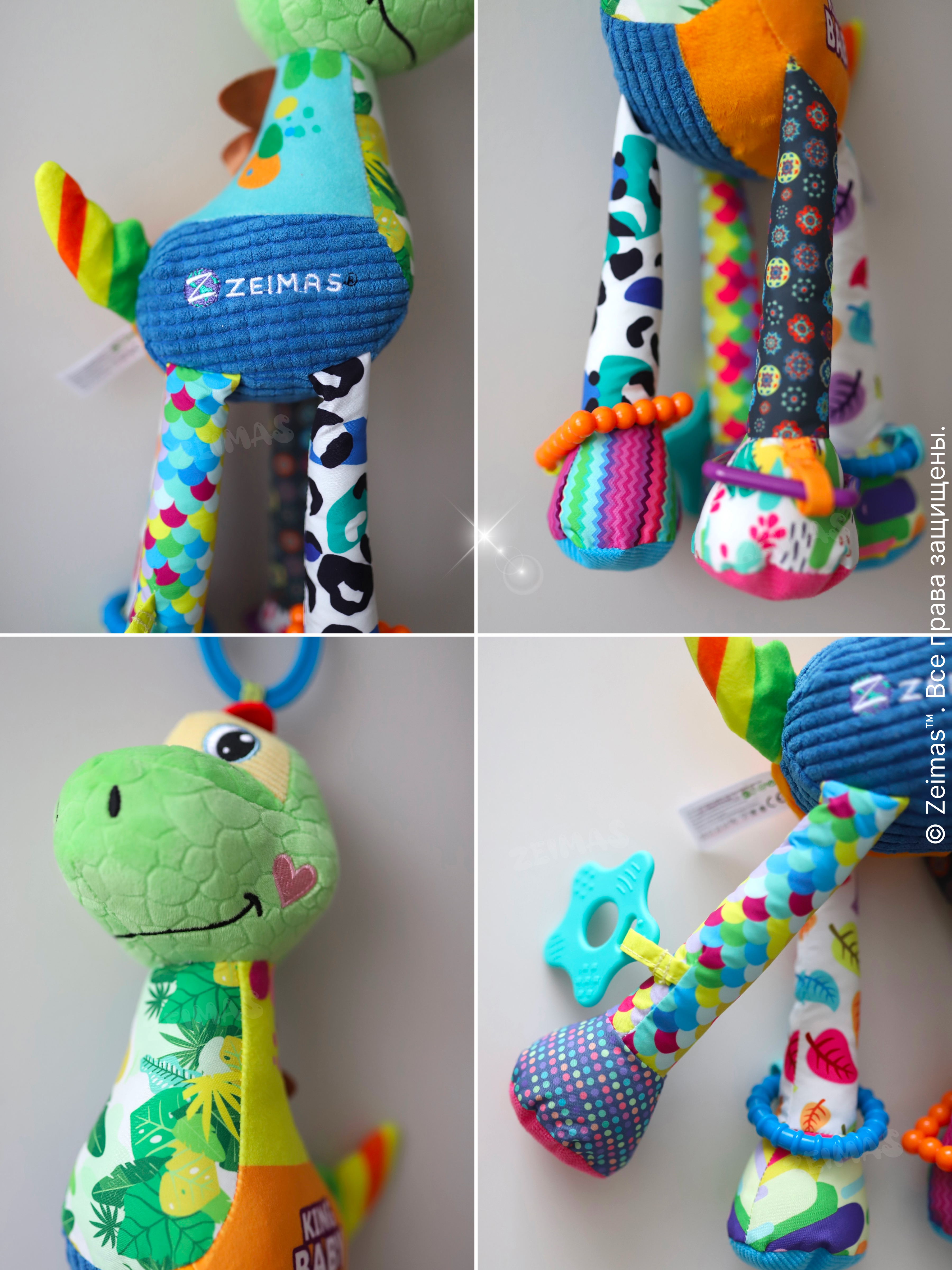 Игрушка Zeimas подвеска Игрушка погремушка подвесная - фото 20