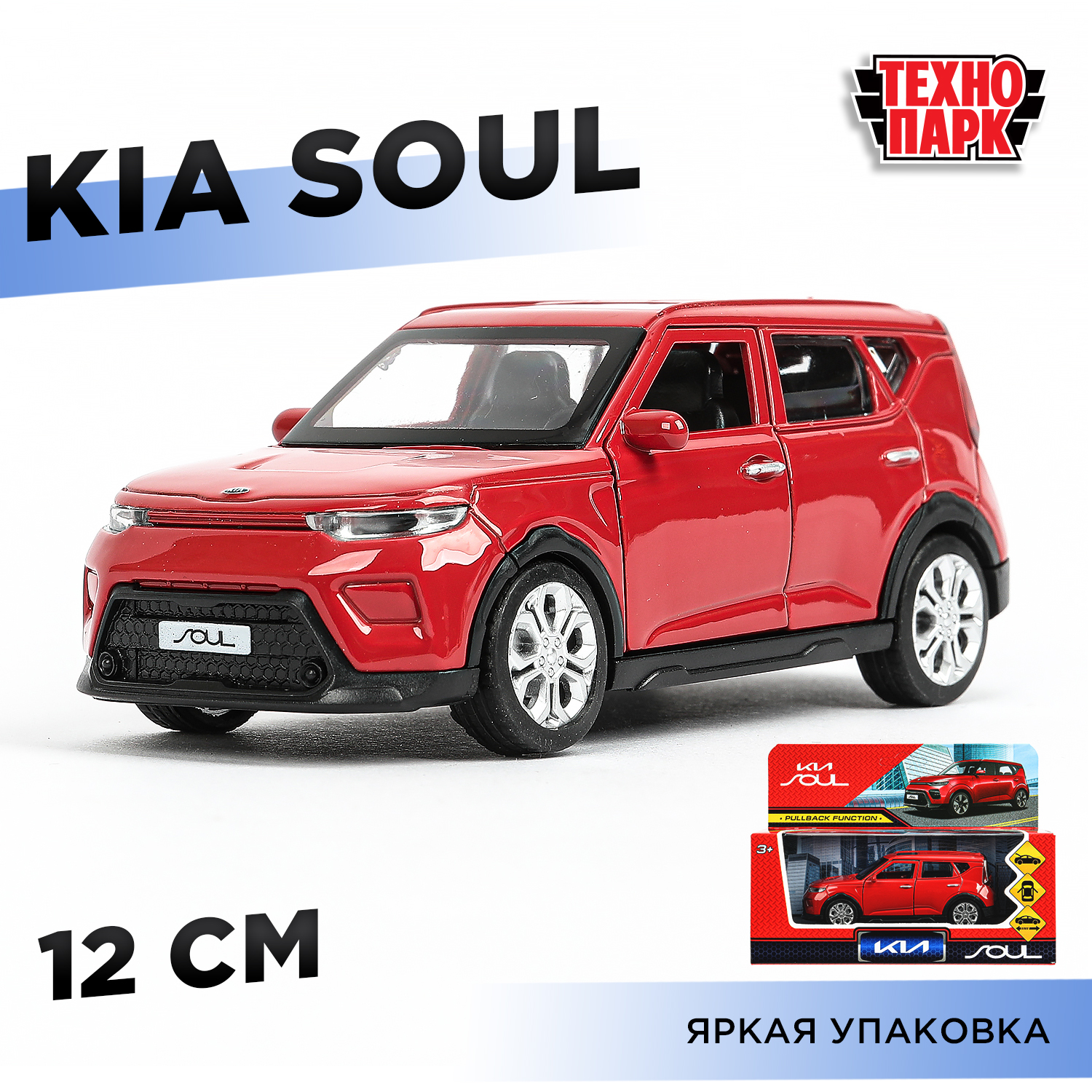 Автомобиль Технопарк KIA KIA Soul 392019 - фото 1