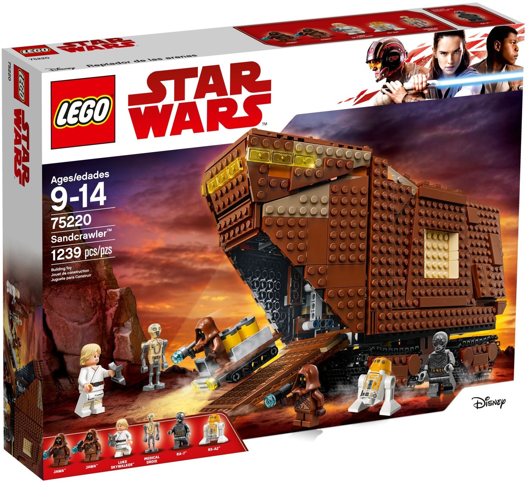 Конструктор LEGO Star Wars 75220 1239 дет. - фото 1