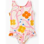 Купальник Happy Baby