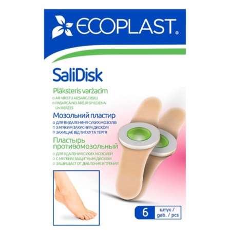 Набор пластырей противомозольных Ecoplast 72*19мм 6шт