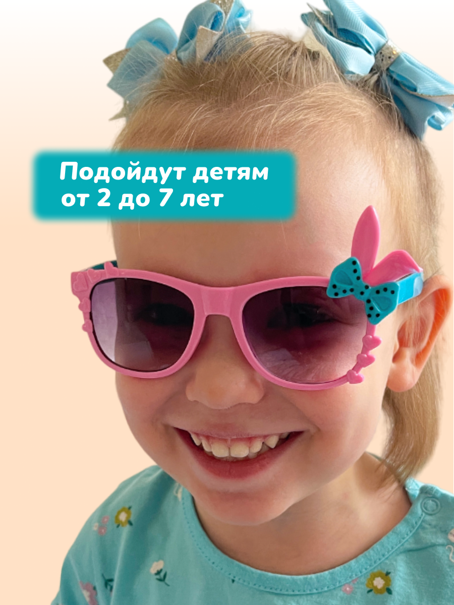 Солнцезащитные очки CleverFox ОчкиЗаяцРоз2 - фото 5