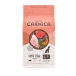 Корм для собак CARNICA 0.8кг с тунцом для чувствительного пищеварения для мелких пород