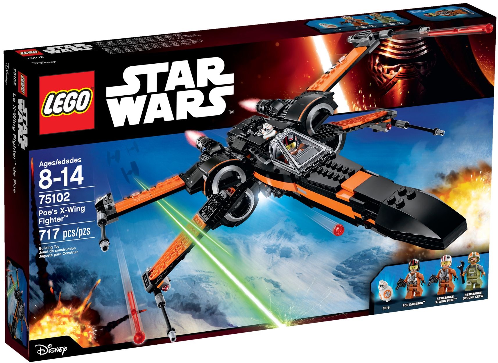 Конструктор LEGO Star Wars 75102 717 дет. - фото 1