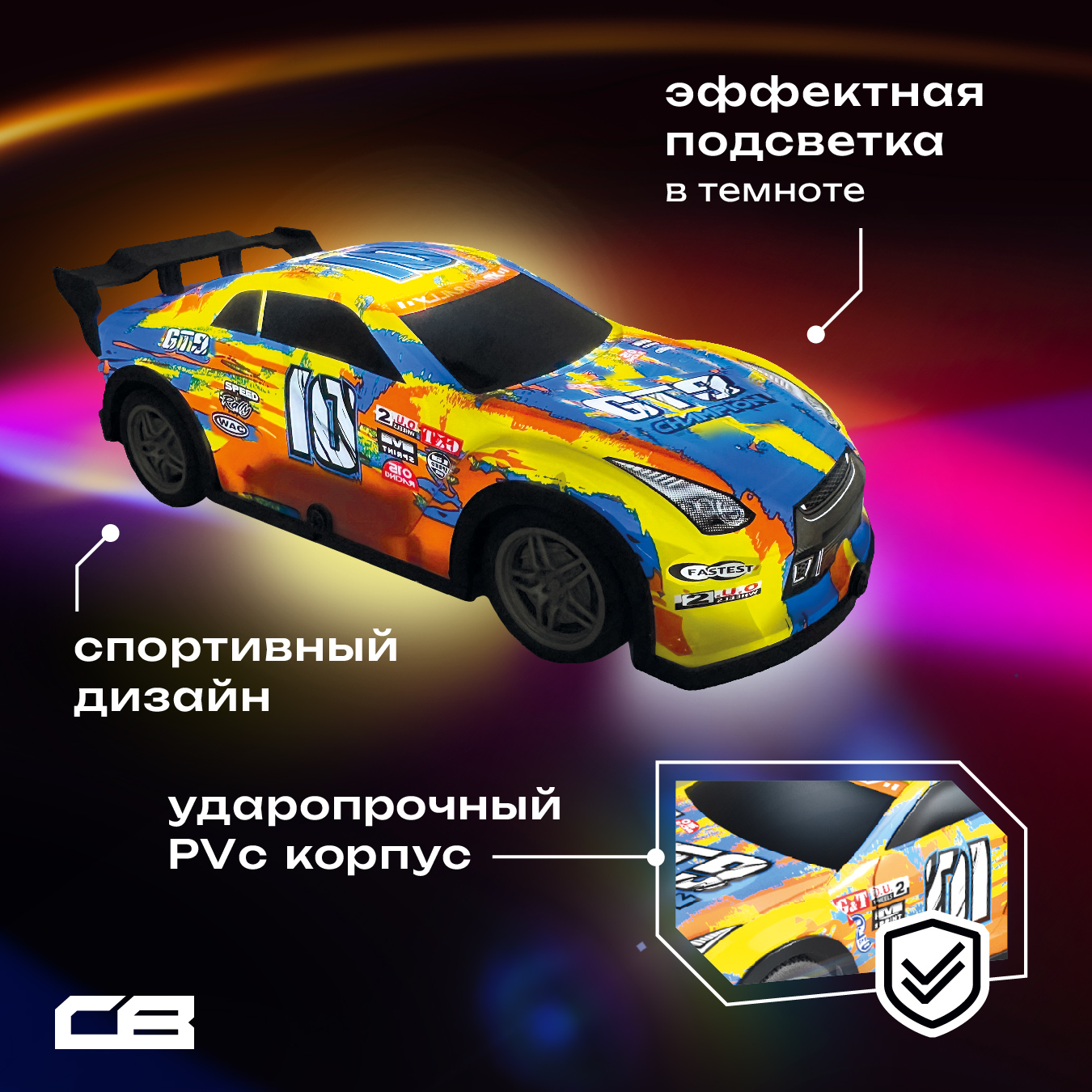 Автомобиль РУ CROSSBOT 1:24 - фото 2