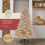 Ель искуственная Max CHRISTMAS ЕВЗЗЛ 21