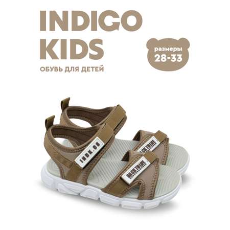 Сандалии Indigo kids