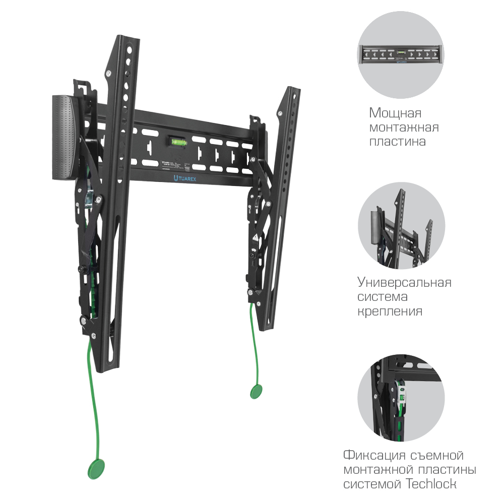 Кронштейн для мониторов TUAREX Olimp-304, - фото 2