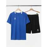 Костюм KELME