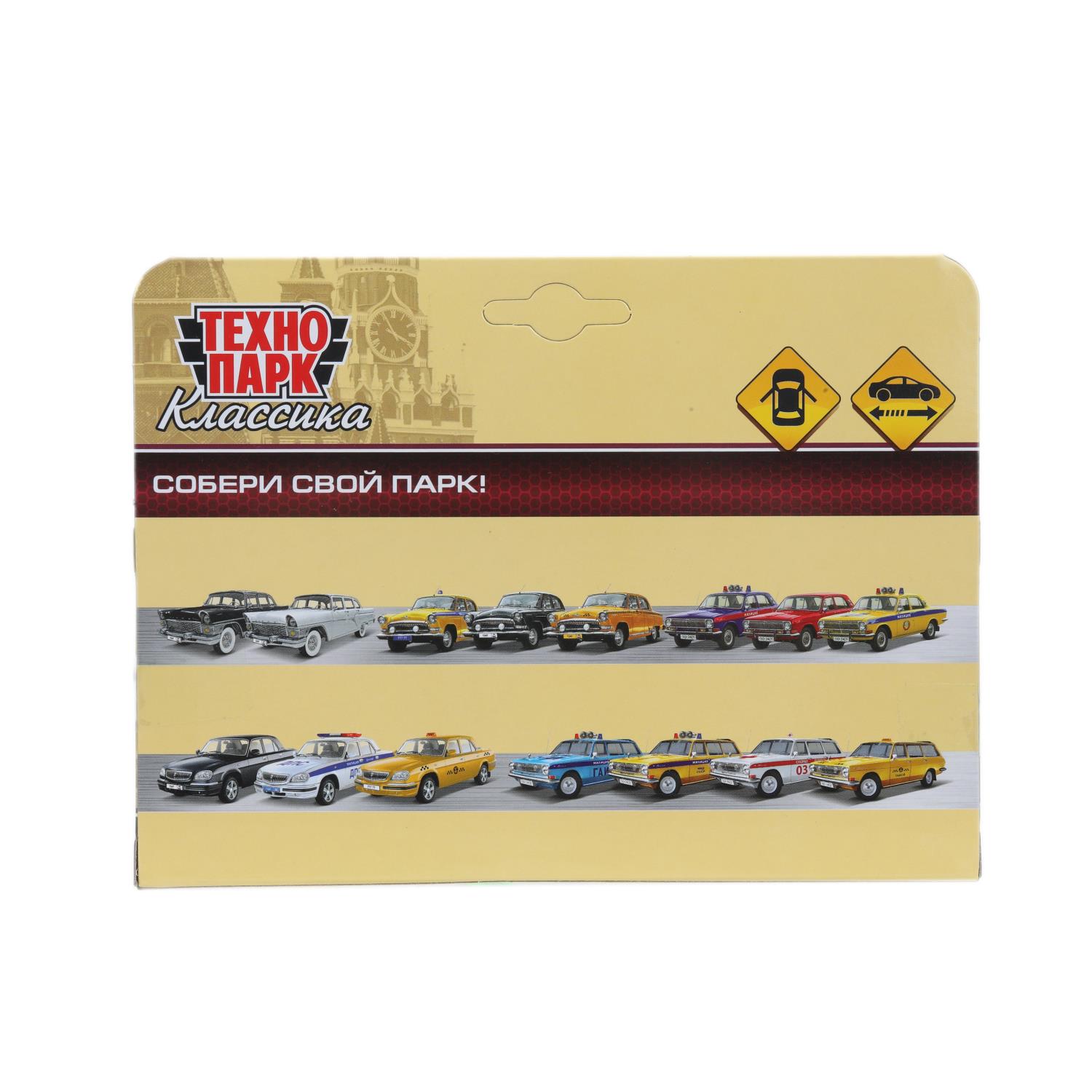 Автомобиль Технопарк 395956 - фото 2