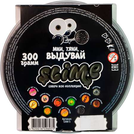 Слайм Slime