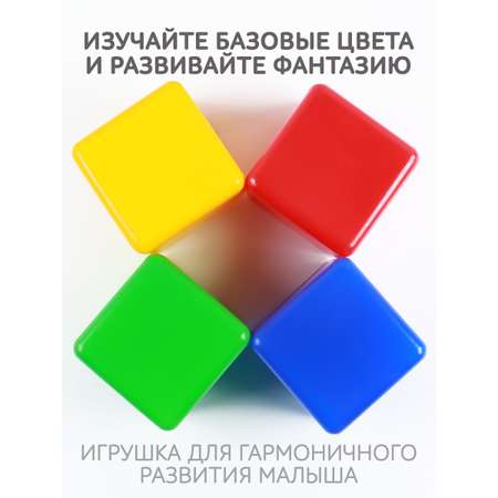 Игрушка MANGO ART кубики Кузнецкая крепость