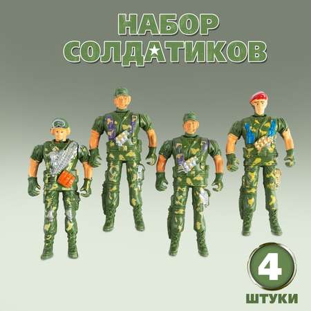 Фигурка Лас Играс