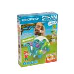 Конструктор Поделкин Зоопарк