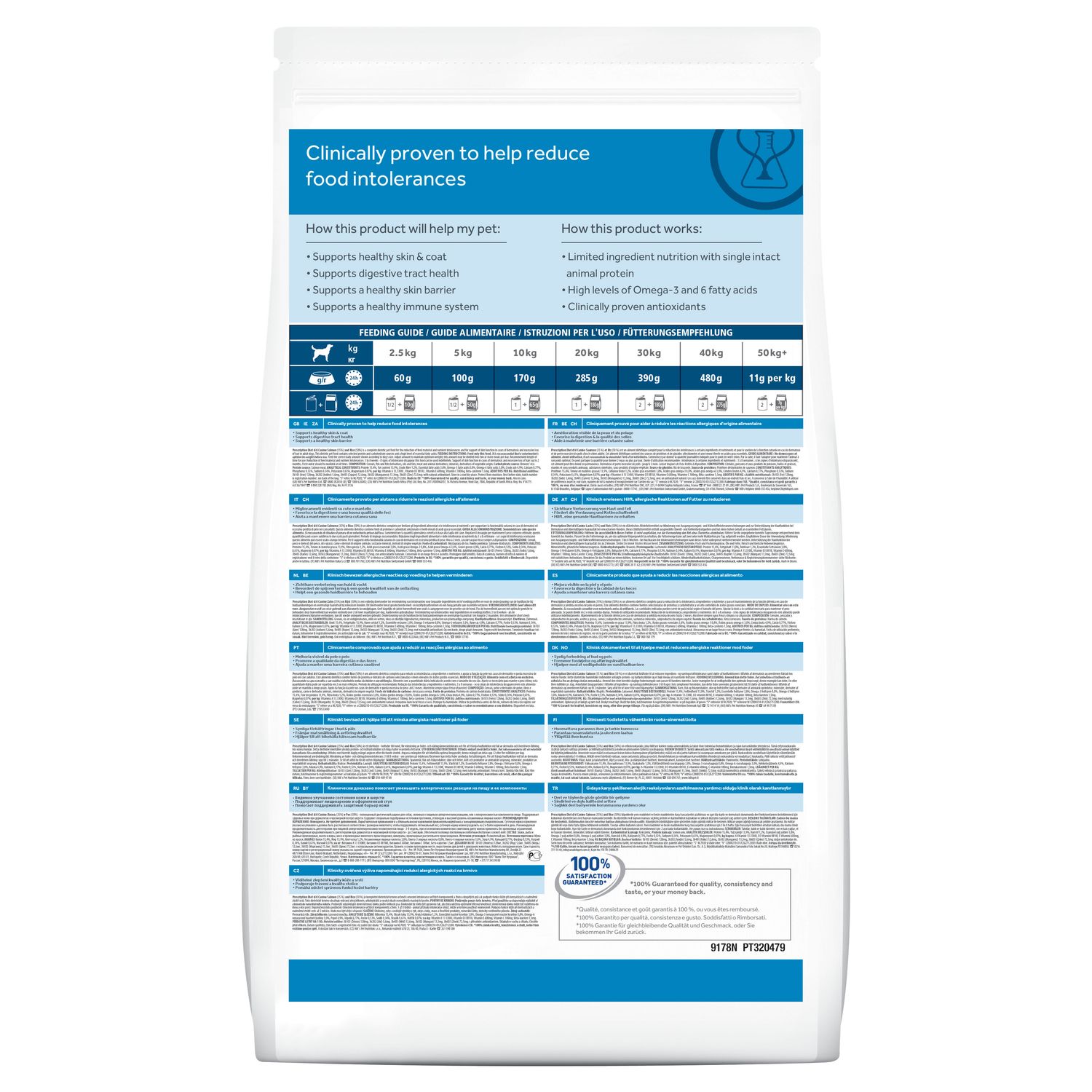 Корм для собак HILLS 2кг Prescription Diet d/d Food Sensitivities для кожи и пищевой аллергии лосось с рисом сухой - фото 2