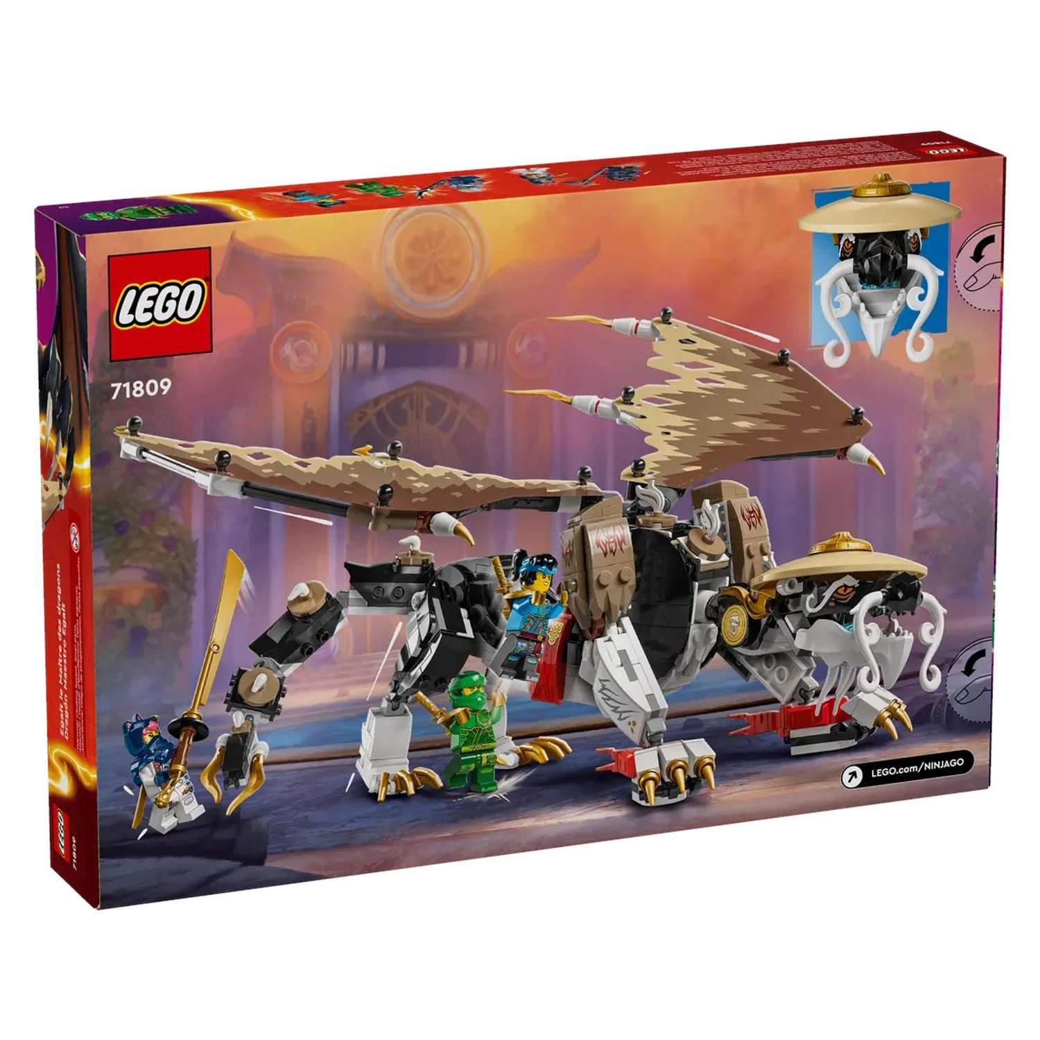 Конструктор LEGO NINJAGO Эгальт главный дракон 532 дет. - фото 5