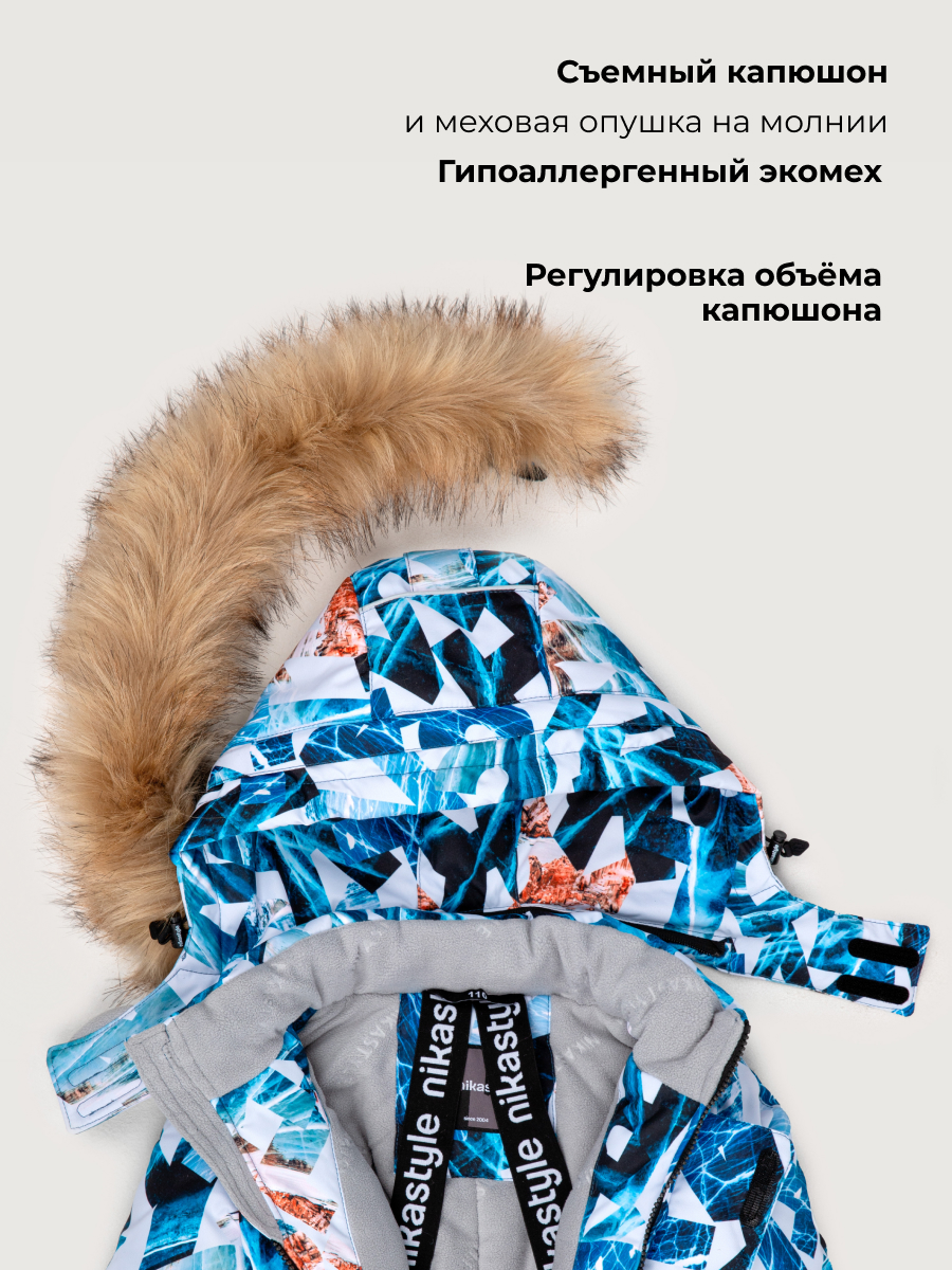 Комбинезон NIKASTYLE 8з1726 лед/черный - фото 7