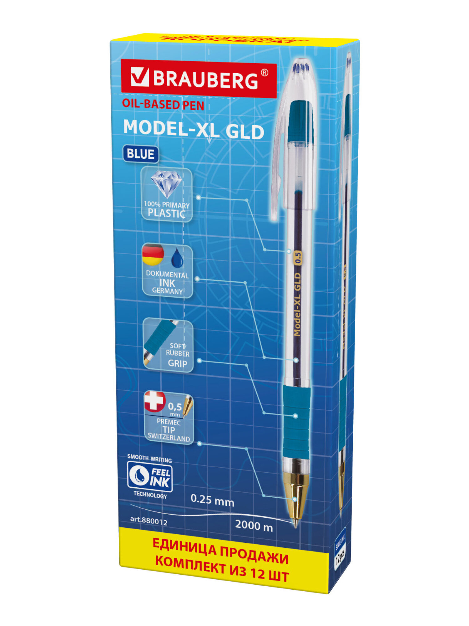 Ручка шариковая Brauberg 12 шт. - фото 17