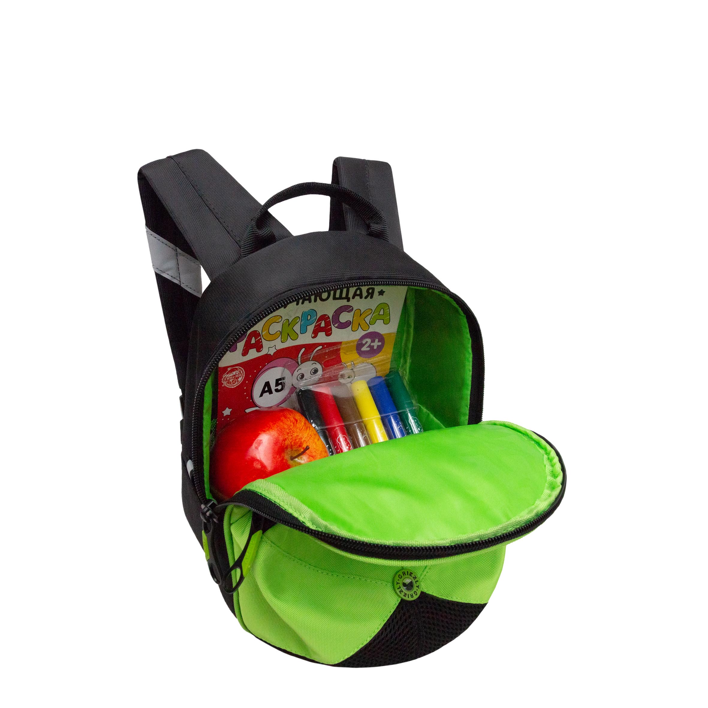 Рюкзак дошкольный Grizzly детский - фото 5
