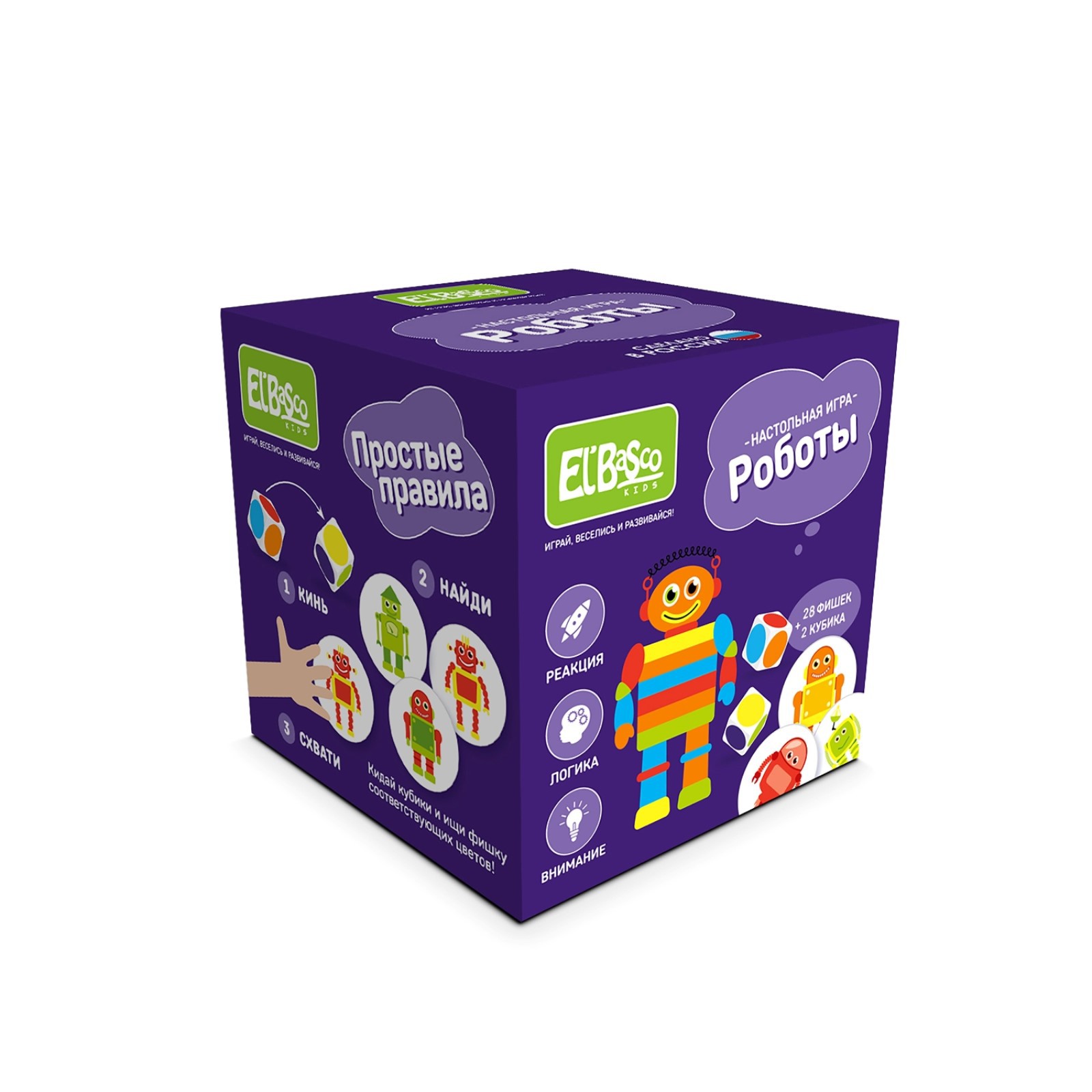Настольная игра Funny Toys «Роботы» - фото 3