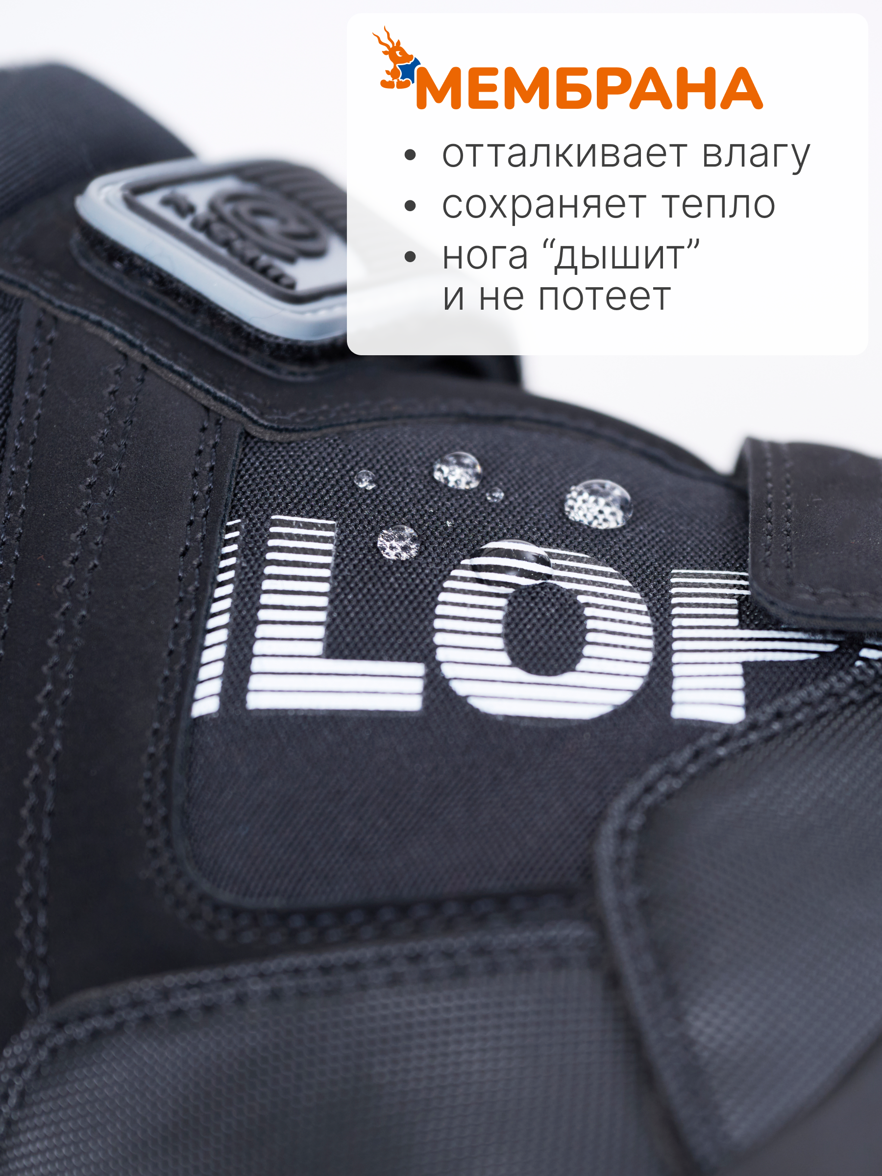 Ботинки Antilopa AL 12961 - фото 5