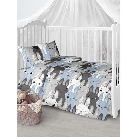 Комплект постельного белья Lemony kids Carlo Серый 3 предмета