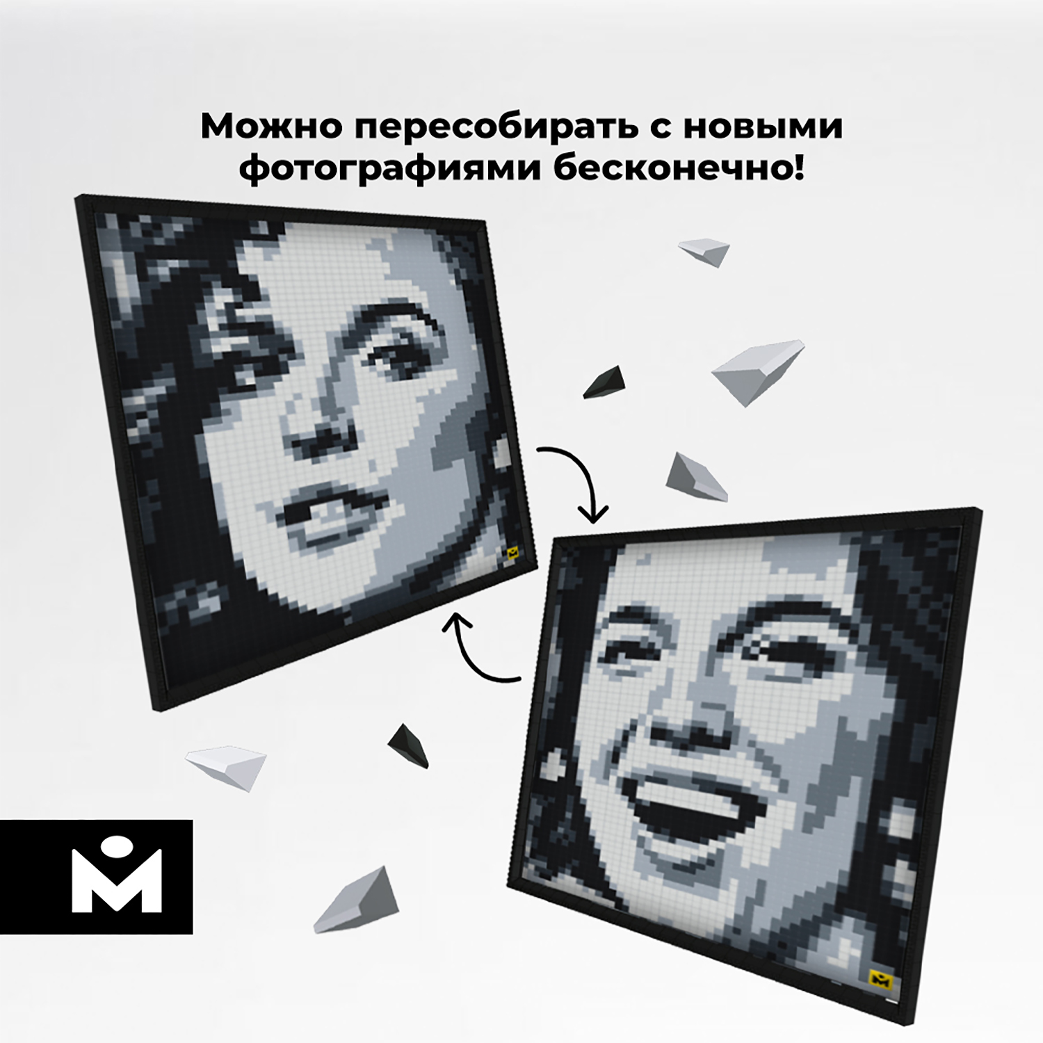 Конструктор Mozabrick Stereo - фото 5