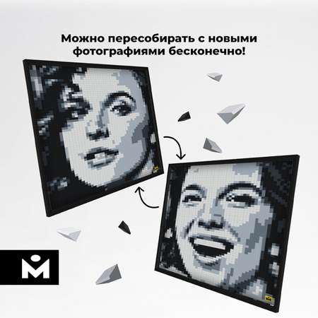 Конструктор Mozabrick Stereo блочный