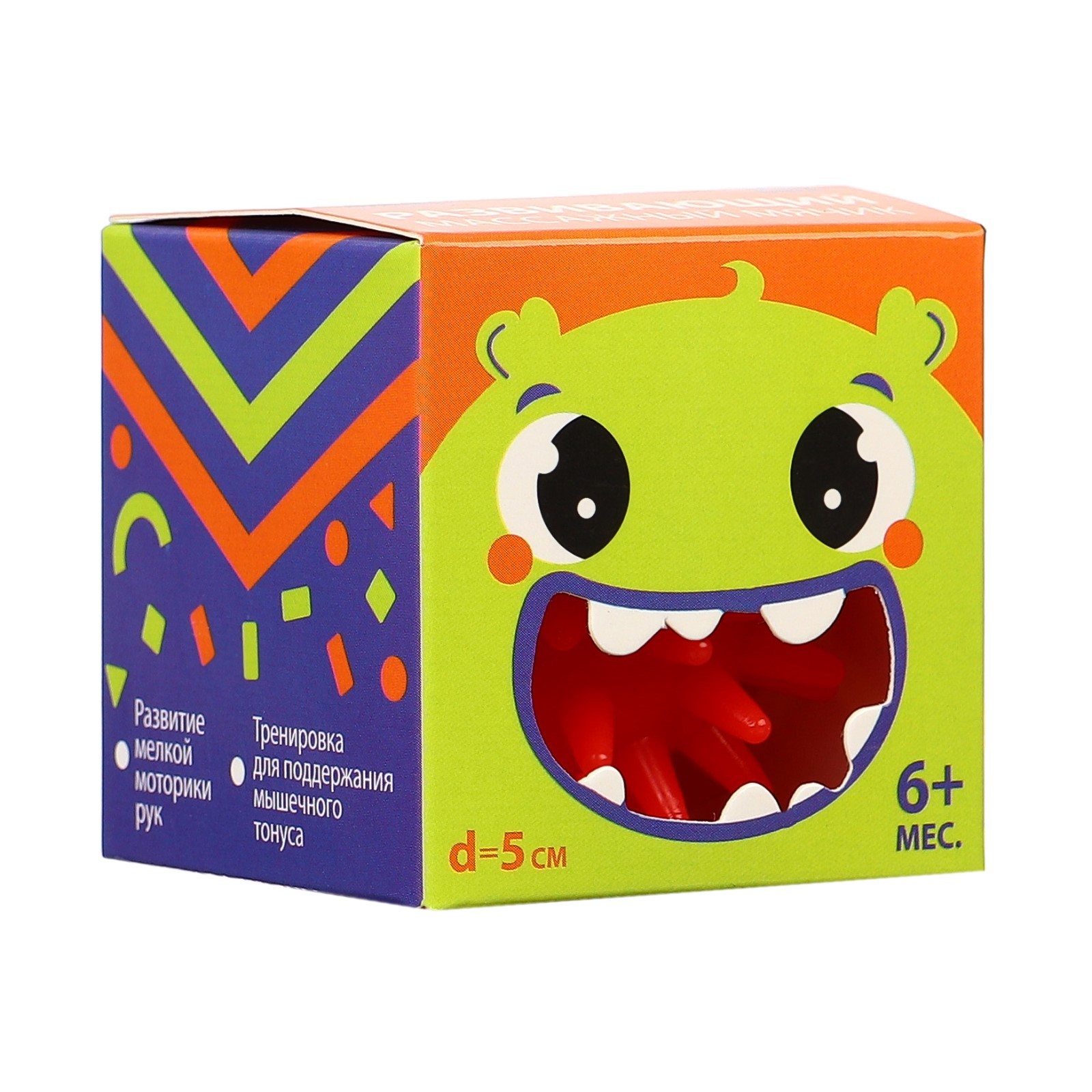 Игрушка Крошка Я - фото 3