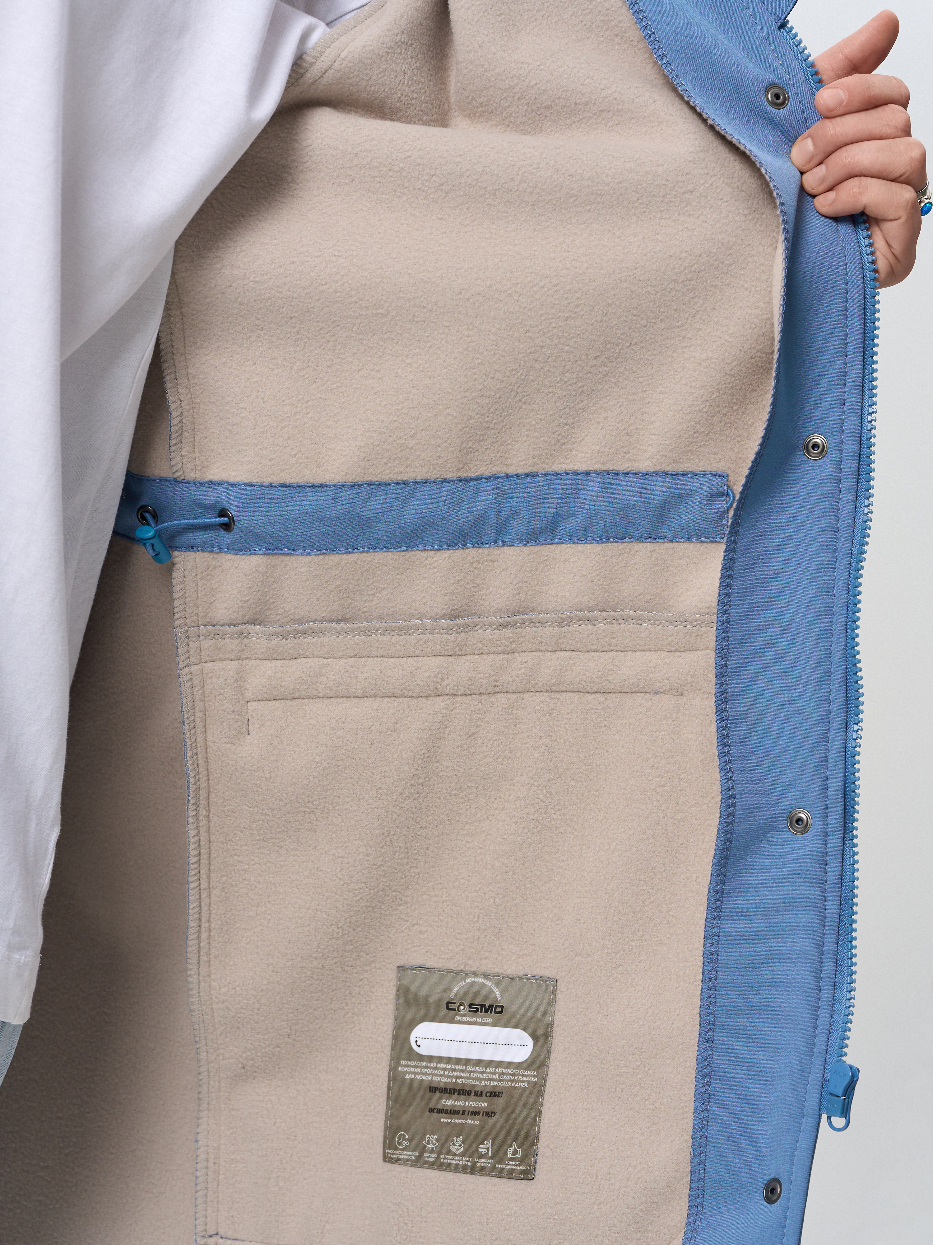 Парка CosmoTex ШКО010903 - фото 7