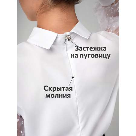 Блузка HappyFox