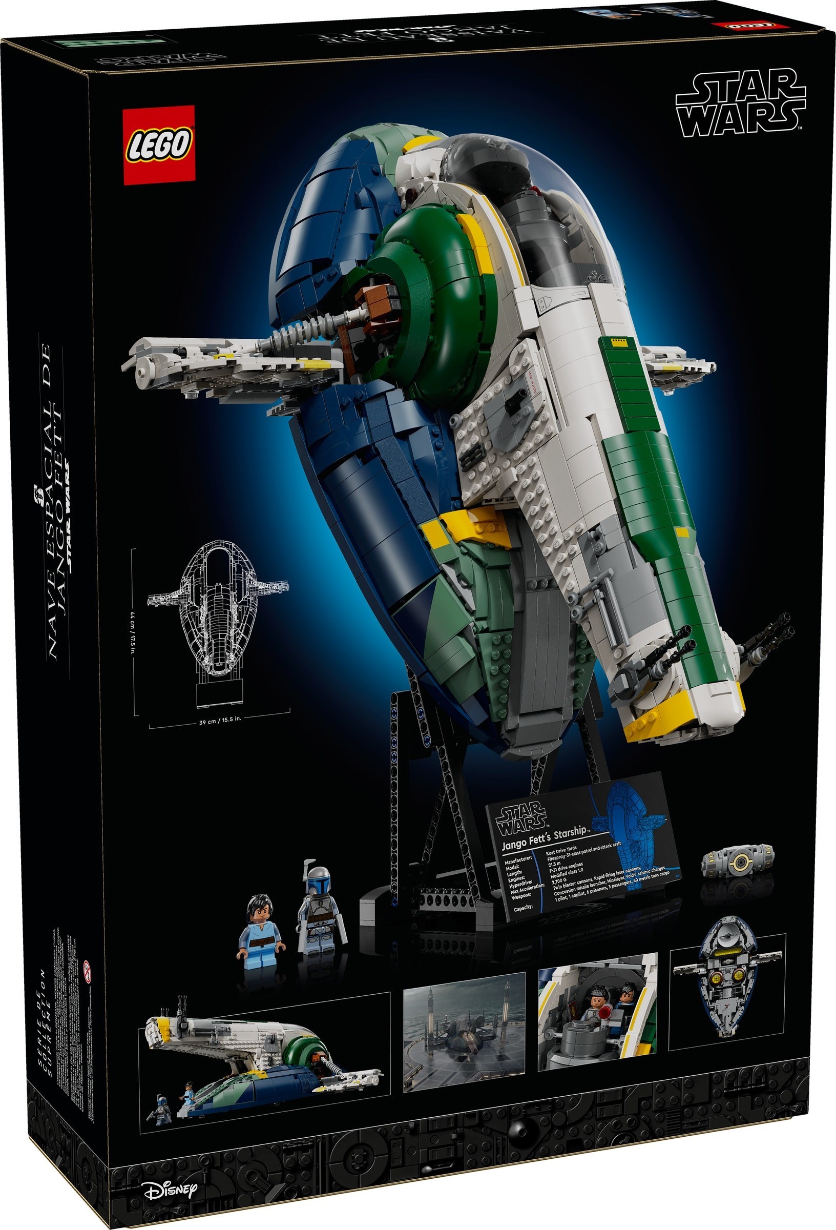 Изображение товара Конструктор LEGO Star Wars 75409 2970 дет.