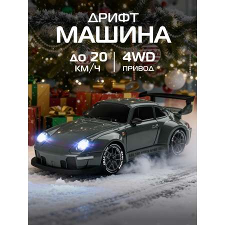 Автомобиль РУ AUTODRIVE 1:24