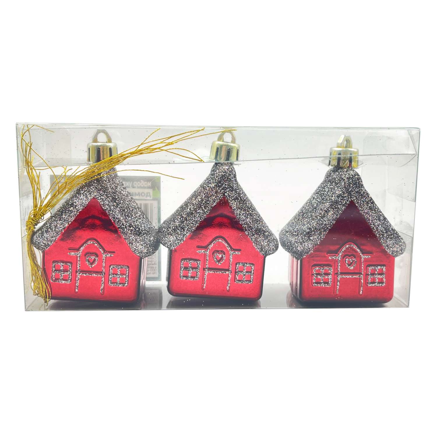 Набор ёлочных украшений ё Домики 3шт - фото 4
