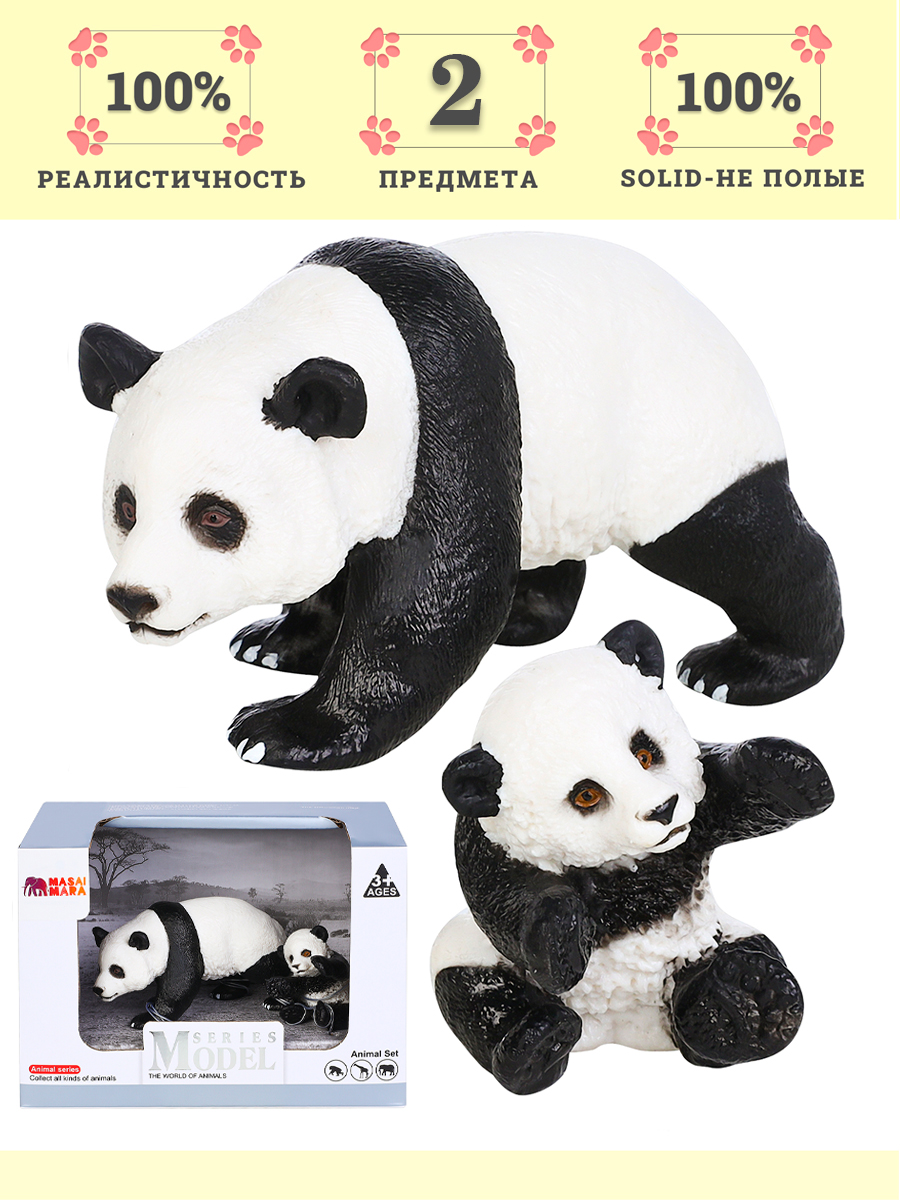 Игровой набор Masai Mara Семья панд - фото 1