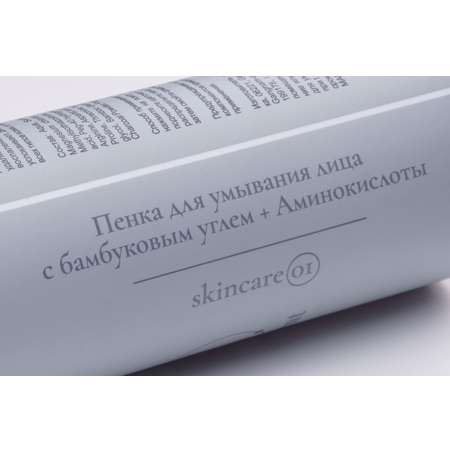 Пена ELEMENT с бамбуковым углем 150 мл