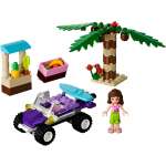 Конструктор LEGO Friends 90 дет.