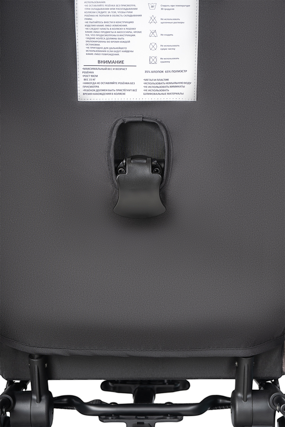 Коляска прогулочная Farfello Comfy Go Comfort бежевый - фото 22